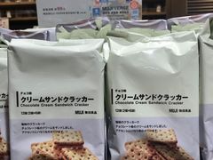 -MUJI无印良品(西单大悦城店)