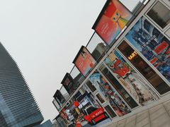 -大族广场Mall&More