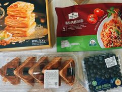 -山姆会员商店(亦庄创意生活广场店)