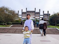 -南京市江宁方山