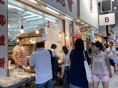 -奇趣饼家