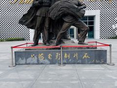 -上海电影博物馆