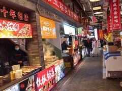 -大栅栏店老北京美食城