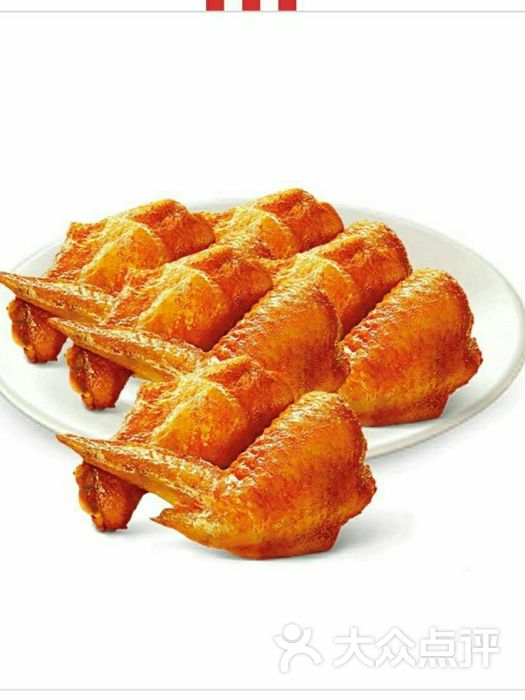 肯德基(冈州店)新奥尔良鸡翅图片 第1张