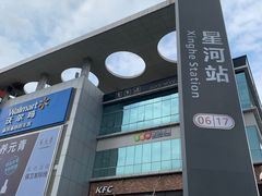 -凯德广场(金牛店)