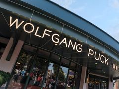 -WOLFGANG PUCK KITCHEN & BAR(迪士尼小镇店)