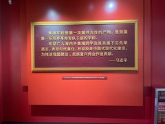 -长洲岛