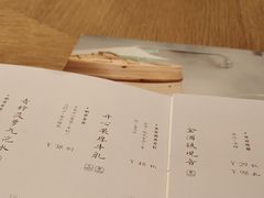 -眉舍川菜(北投购物公园店)