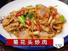 -名典餐厅(铁西立安花园店)