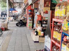 -南泰百货批发市场