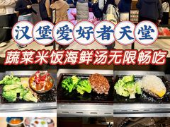-肉肉大米(金虹桥店)