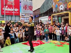 -观音桥步行街