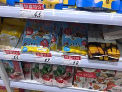-好特卖HotMaxx(杭州滨江宝龙城店)