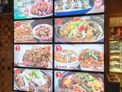 -鹅公村·国家非遗传承(荔湾店)