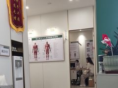 -通透堂中医·精准推拿(万科云城分院)