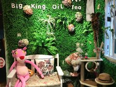 -大王油茶(磁器口店)
