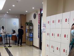 -美年大健康-体检中心(长风门诊部)