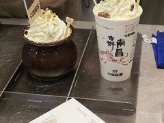 -KUNCHA鲲茶·江西制茶(铜锣湾店)