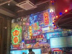 -捞围鲜·港式打边炉(海阳路店)