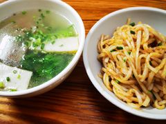 -非遗·爱西干面(小公园总店)