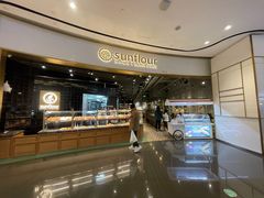 -Sunflour(来福士店)