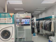 -福奈特洗衣洗鞋(芷江西路店)
