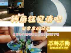 -厚街濑粉(长源街店)