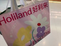 -好利来(东直门银座店)