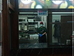 -文昌邓记清补凉(西沙路店)