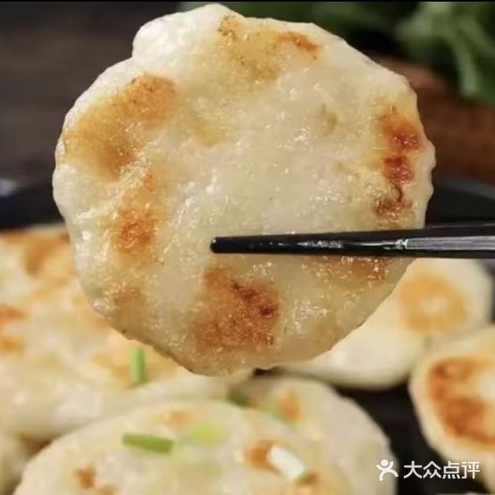 尚品海鲜大排档
