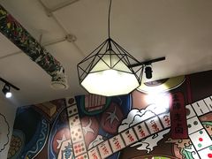 -符淼淼火锅(宽窄巷子店)