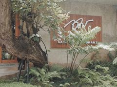 -Chom Cafe and Restaurant