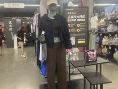 -优托邦(长兴路店)