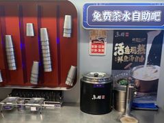 -鱼酷活鱼烤鱼(沈阳大悦城店)