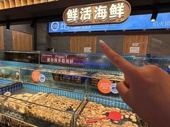 -焰江山海鲜牛排烤肉自助(锦华万达二星店)
