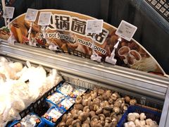 -卜蜂莲花(杨高北路店)
