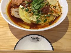 -牛八秒油泼冒菜(宽窄巷子店)