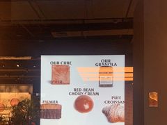 -OUR Bakery(SKP-S店)