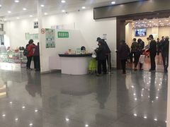 -上海群力中医门诊部(上海群力草药店)