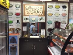 -奶酪魏(牛街总店)