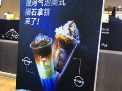 -瑞幸咖啡(芳村万象店)