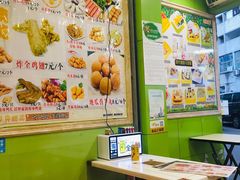 大堂-爽爽王牌甜品(河背村店)