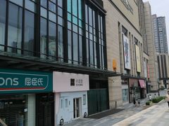 -龙湖西安曲江天街
