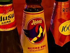 -Helens海伦司小酒馆(对外经贸大学店)