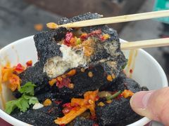 -黑色经典臭豆腐·湖南特产(坡子街店)
