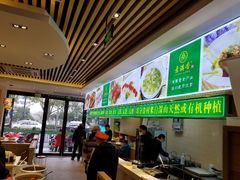 大堂-素满香·素食自助餐(苏州·临顿路店)
