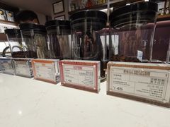 -Punchline Coffee&Roaster(同济大学店)