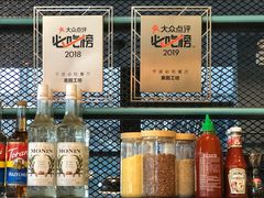 -麦田工坊(月湖店)