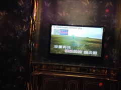 -乐比酷KTV(前进大街店)