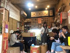 -悟饮门市景店